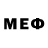 МЕФ VHQ Orca Flotta