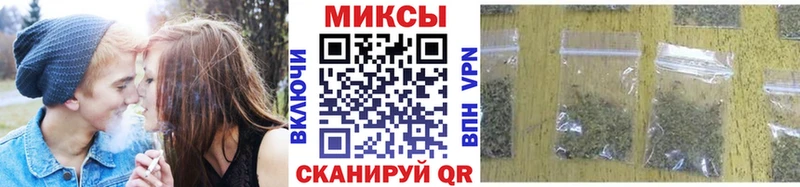 Купить закладки  Воркута  Бутират оксибутират 