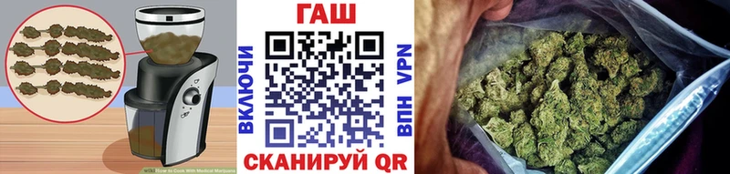 Еда ТГК марихуана  Купить  Воркута 