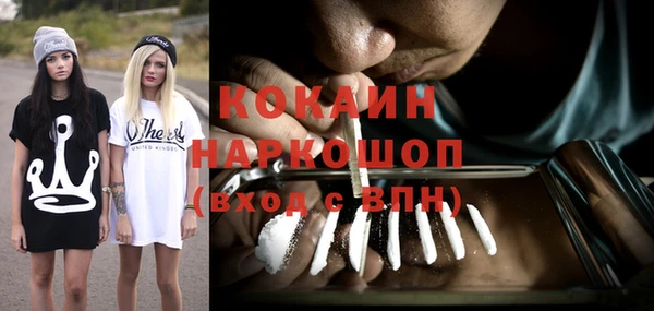 меф VHQ Бугульма