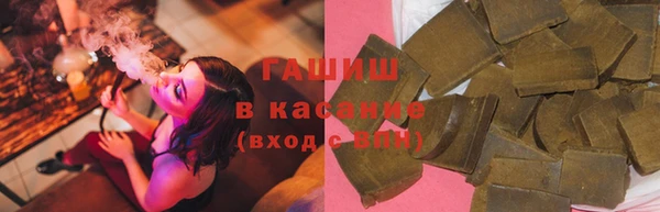 прущий лед Бородино