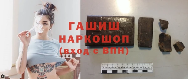 меф VHQ Бугульма