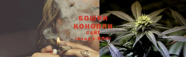 меф VHQ Бугульма