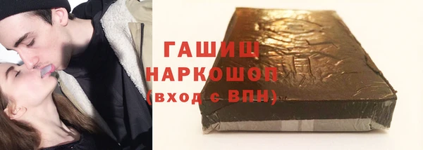 меф VHQ Бугульма