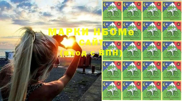 меф VHQ Бугульма