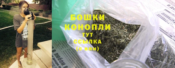меф VHQ Бугульма
