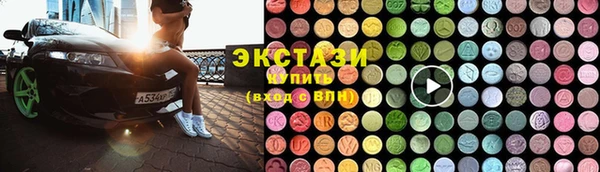 меф VHQ Бугульма
