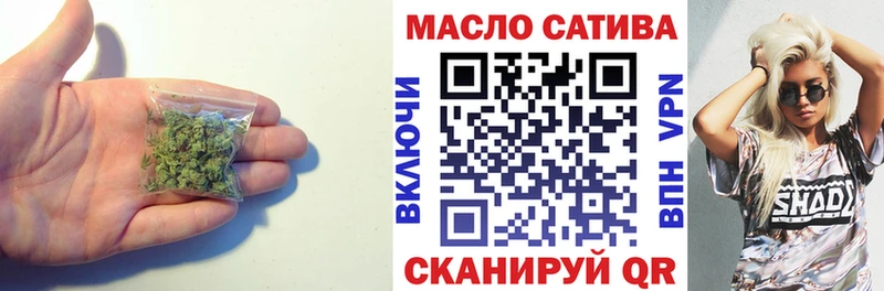 Купить где  Воркута  Дистиллят ТГК жижа 